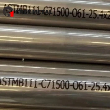 C71500 Koper-nikkelbuis